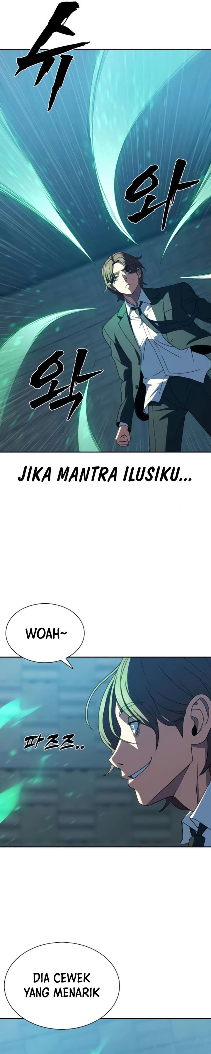 The Frostbound Warrior Chapter 22 Gambar 8