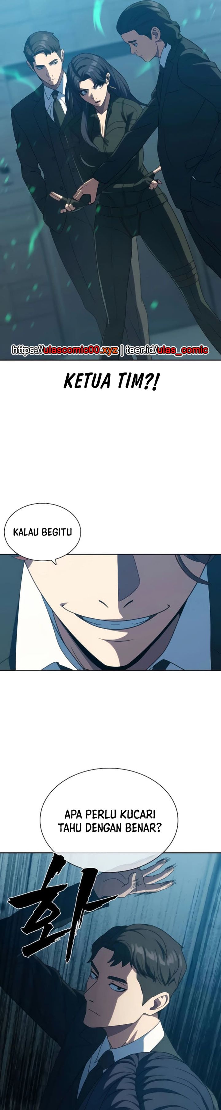 The Frostbound Warrior Chapter 22 Gambar 9