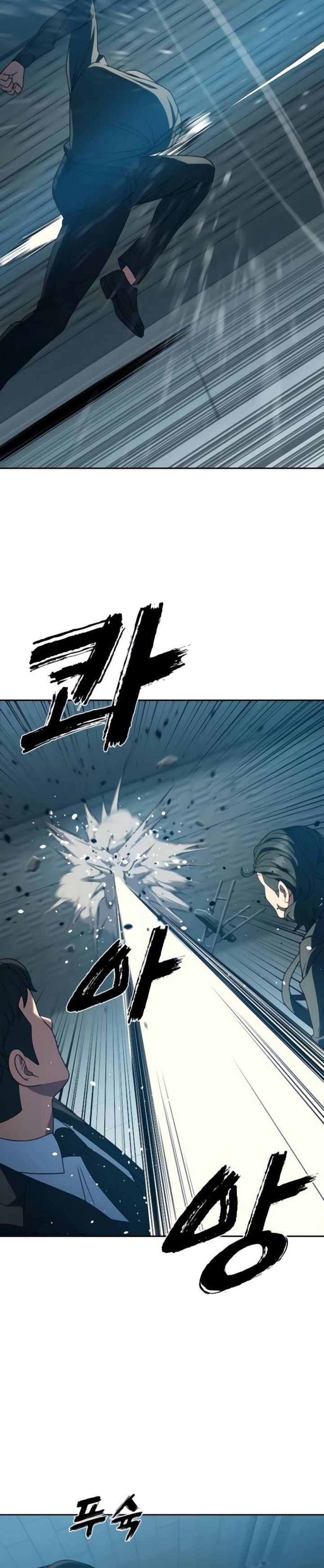 The Frostbound Warrior Chapter 22 Gambar 33