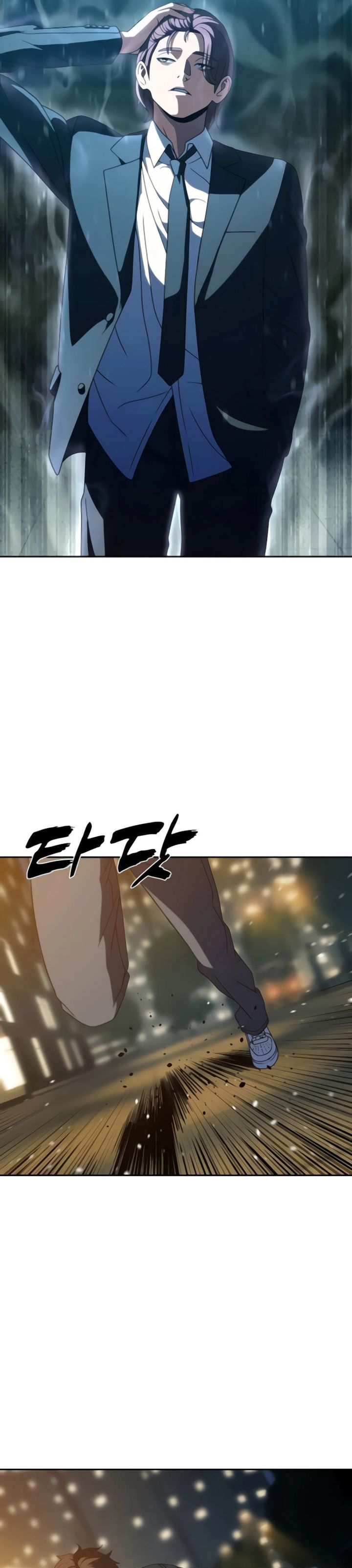 The Frostbound Warrior Chapter 22 Gambar 39