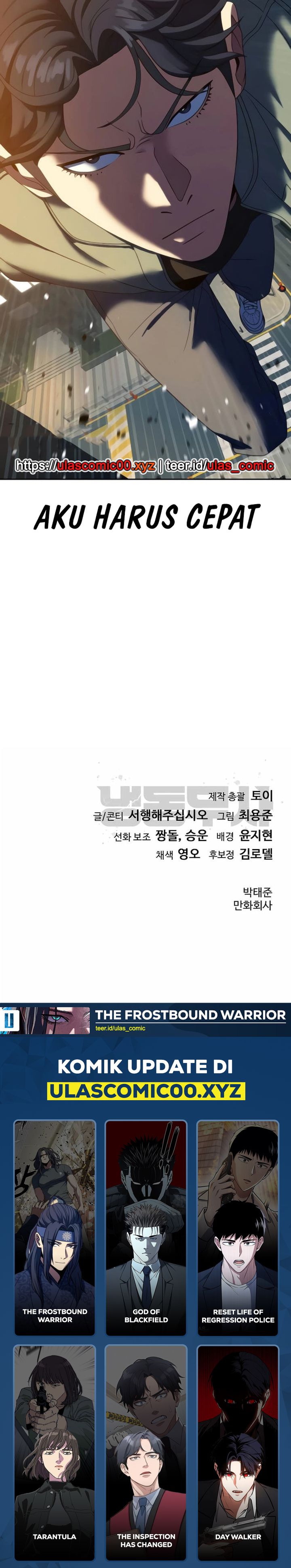 The Frostbound Warrior Chapter 22 Gambar 42