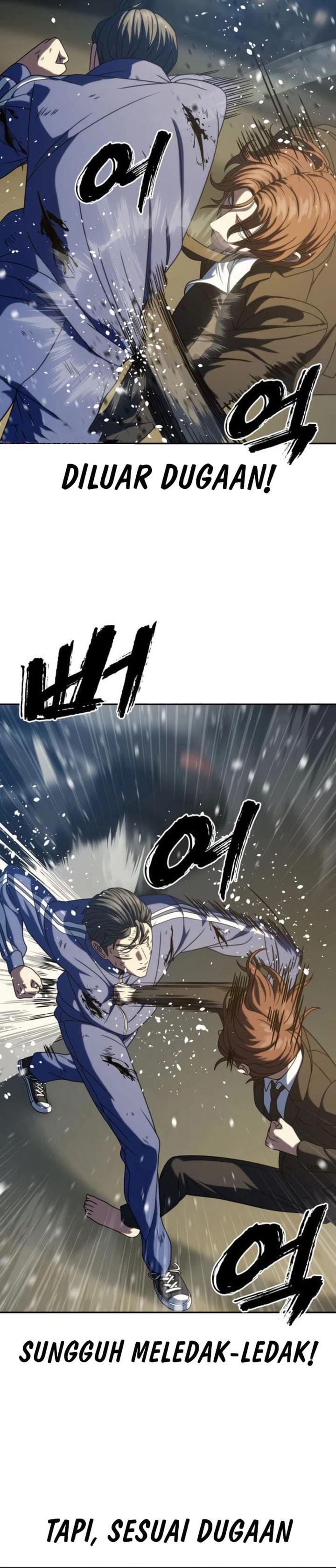 The Frostbound Warrior Chapter 27 Gambar 29