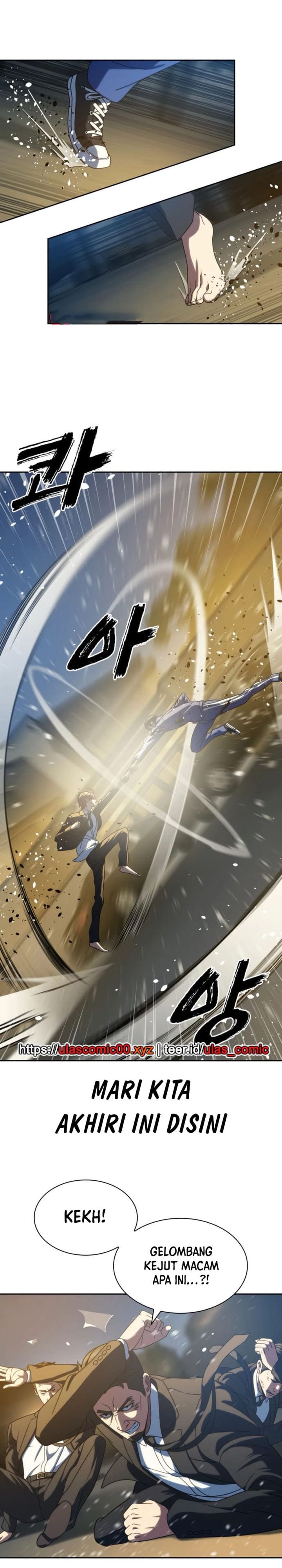 The Frostbound Warrior Chapter 27 Gambar 31