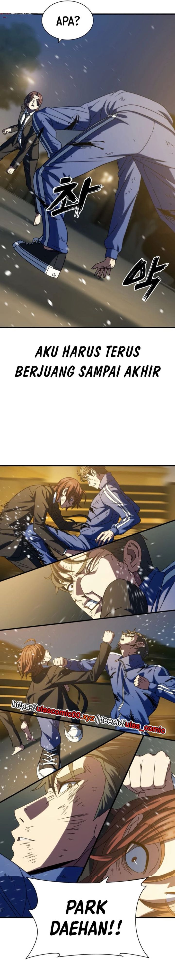 The Frostbound Warrior Chapter 27 Gambar 37