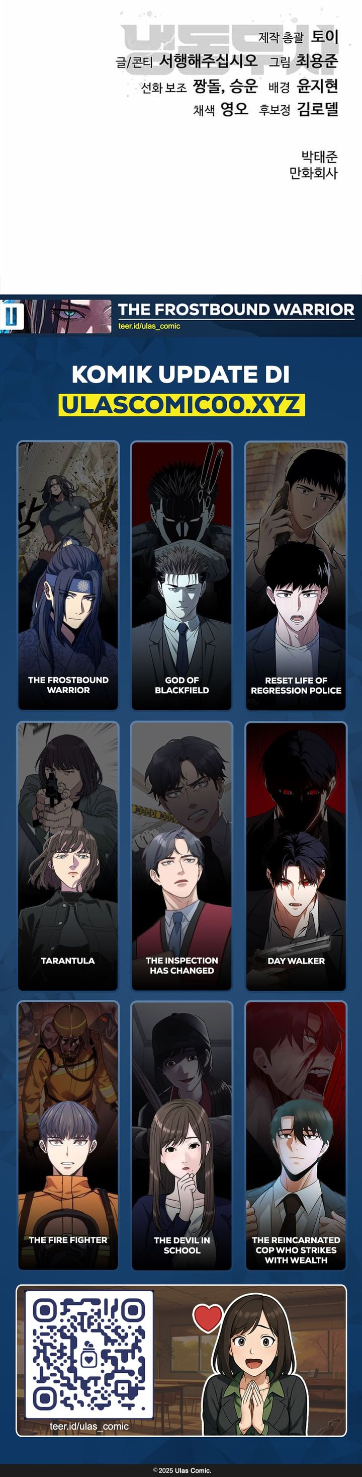 The Frostbound Warrior Chapter 27 Gambar 42