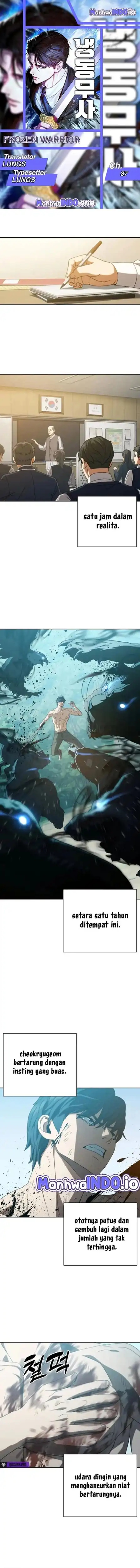 The Frostbound Warrior Chapter 37 Gambar 1