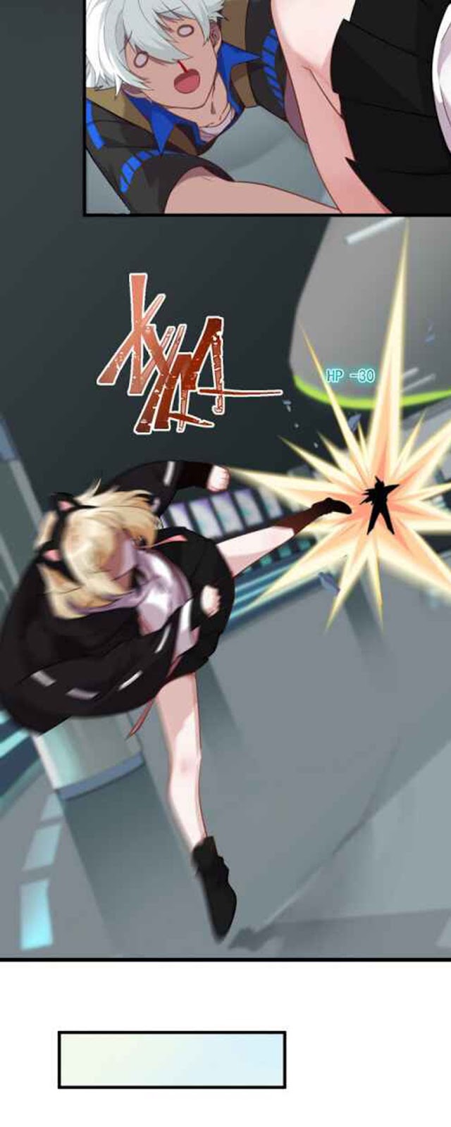 The Game Invades the Earth Chapter 04 Gambar 18
