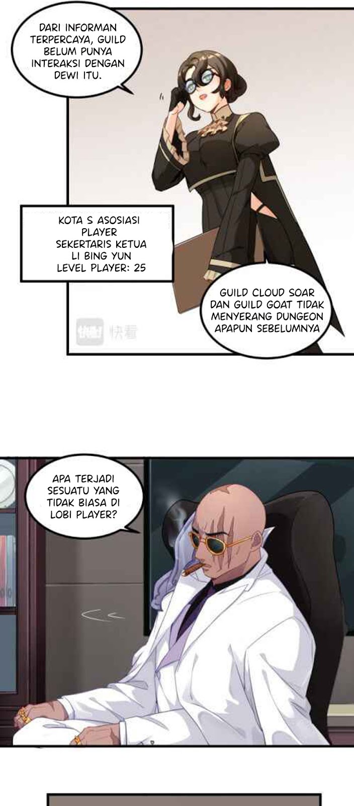 The Game Invades the Earth Chapter 04 Gambar 28