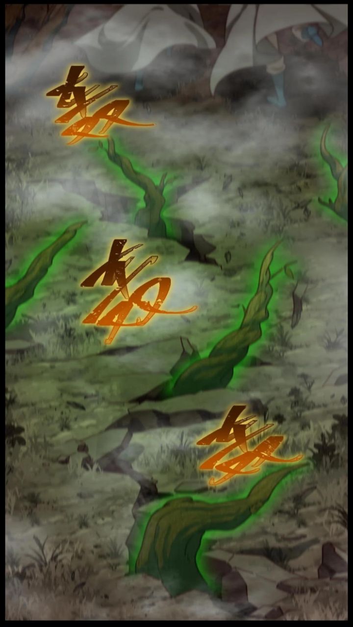 The Game Invades the Earth Chapter 17 Gambar 14