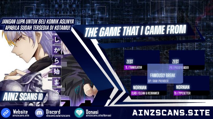 The Game That I Came From Chapter 192 Gambar 1