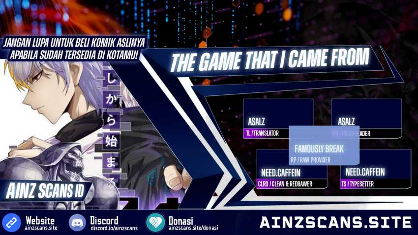 The Game That I Came From Chapter 203 Gambar 1