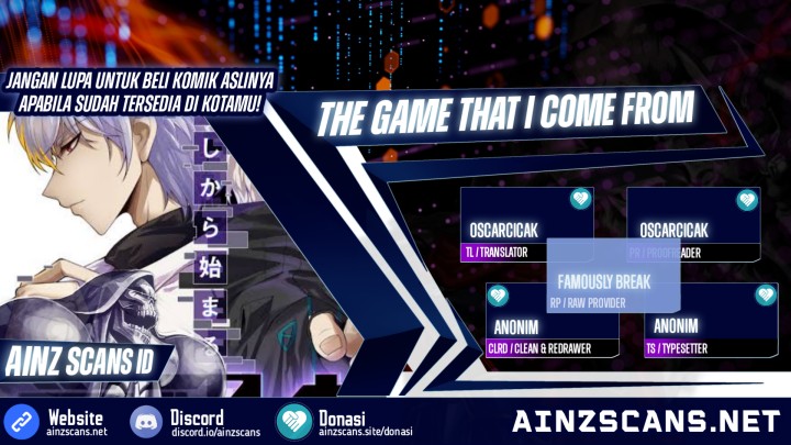 The Game That I Came From Chapter 231 Gambar 1