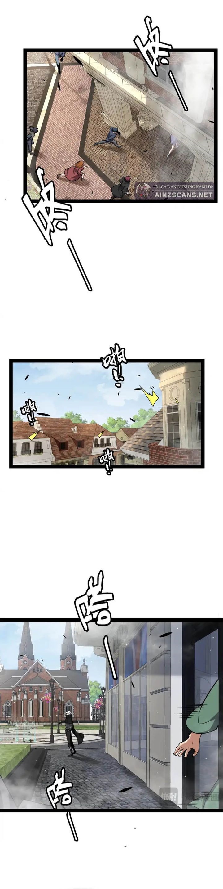 The Game That I Came From Chapter 234 Gambar 9