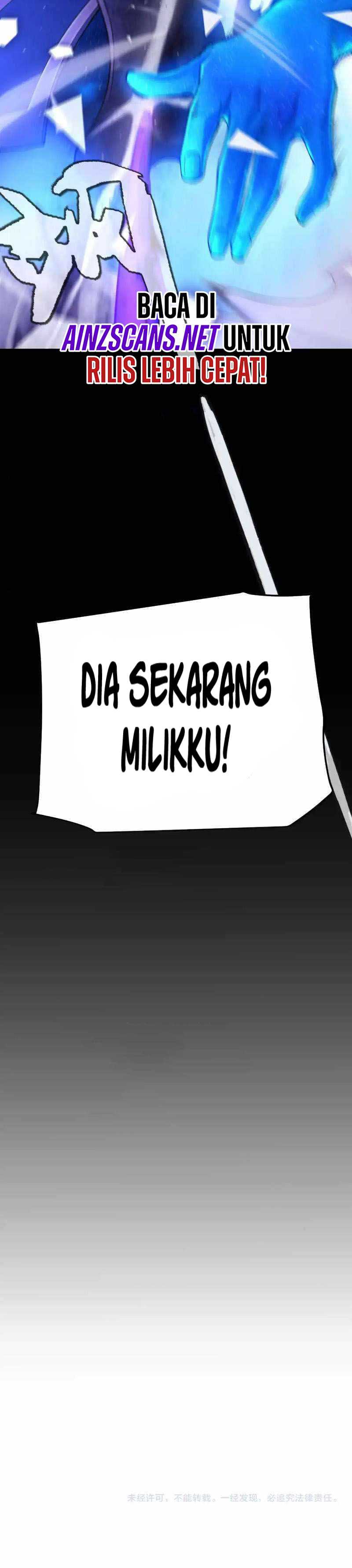 The Game That I Came From Chapter 244 Gambar 14