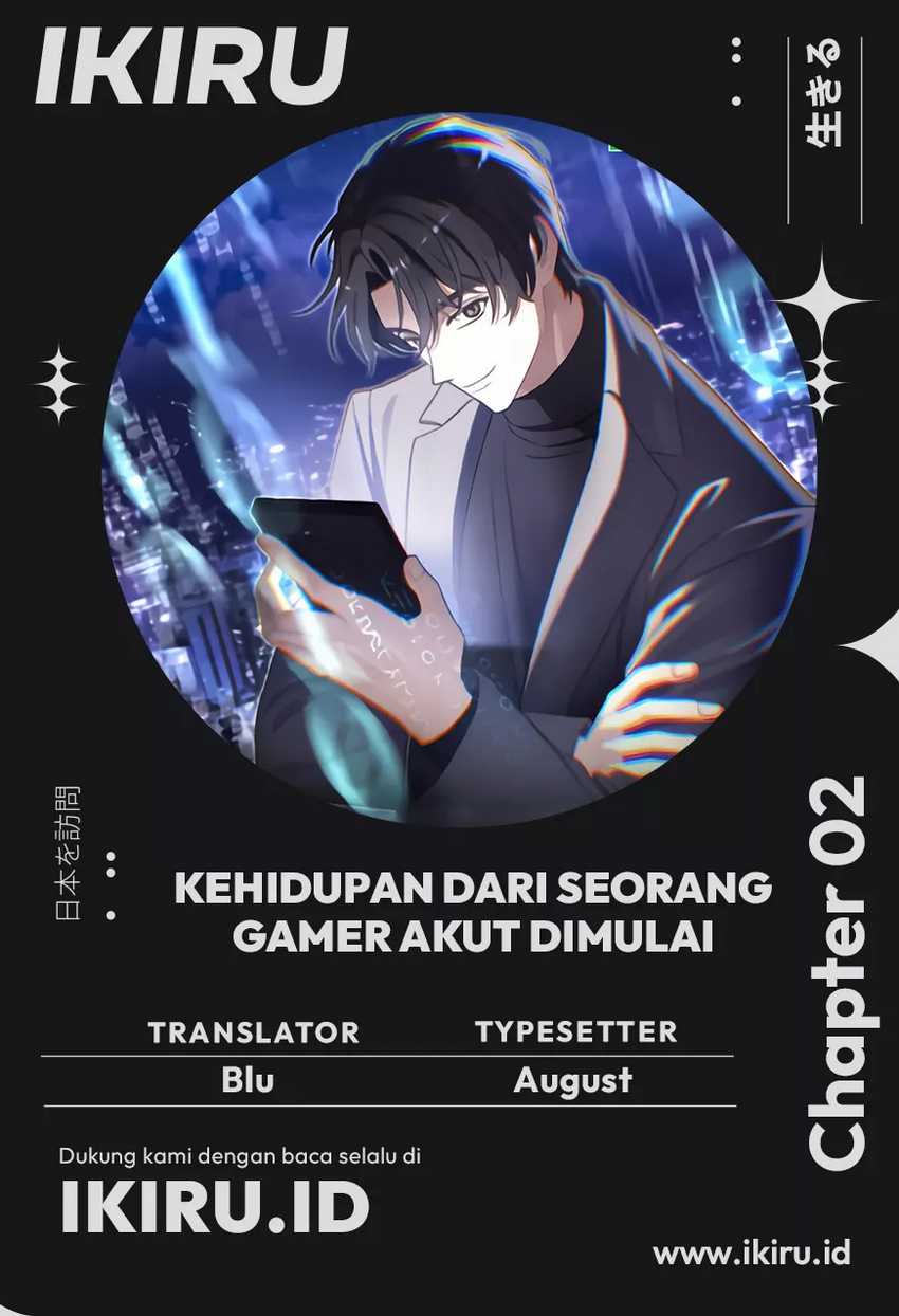 The Game’s Addict Reset Chapter 02 Gambar 1