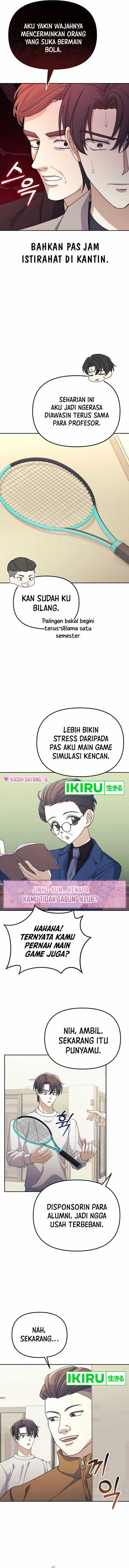 The Game’s Addict Reset Chapter 08 Gambar 12