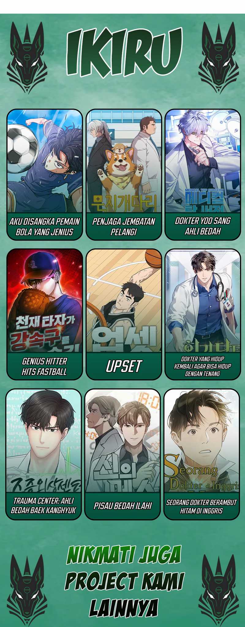The Game’s Addict Reset Chapter 14 Gambar 15