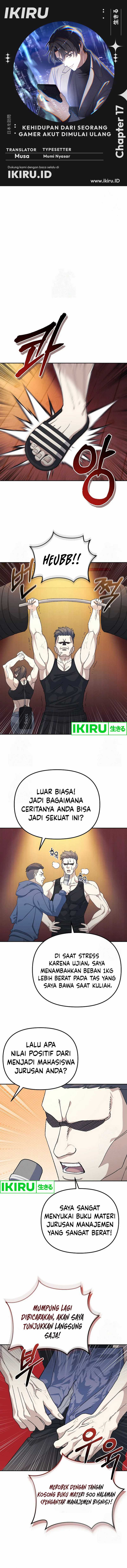 The Game’s Addict Reset Chapter 17 Gambar 1
