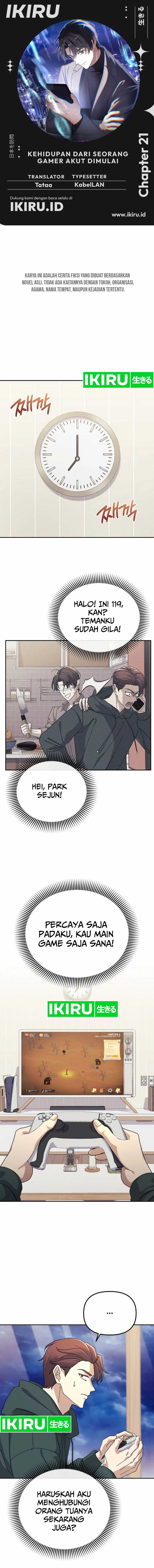 The Game’s Addict Reset Chapter 21 Gambar 1