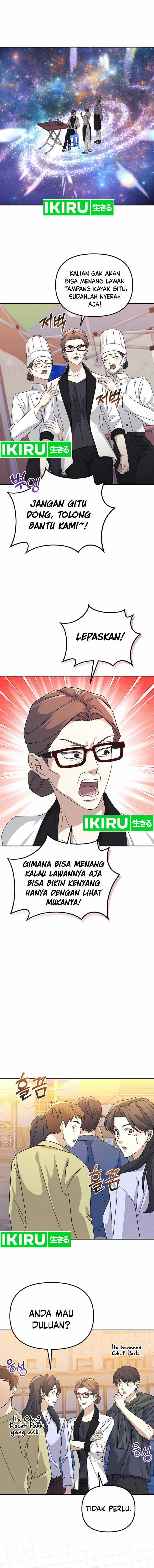 The Game’s Addict Reset Chapter 21 Gambar 12