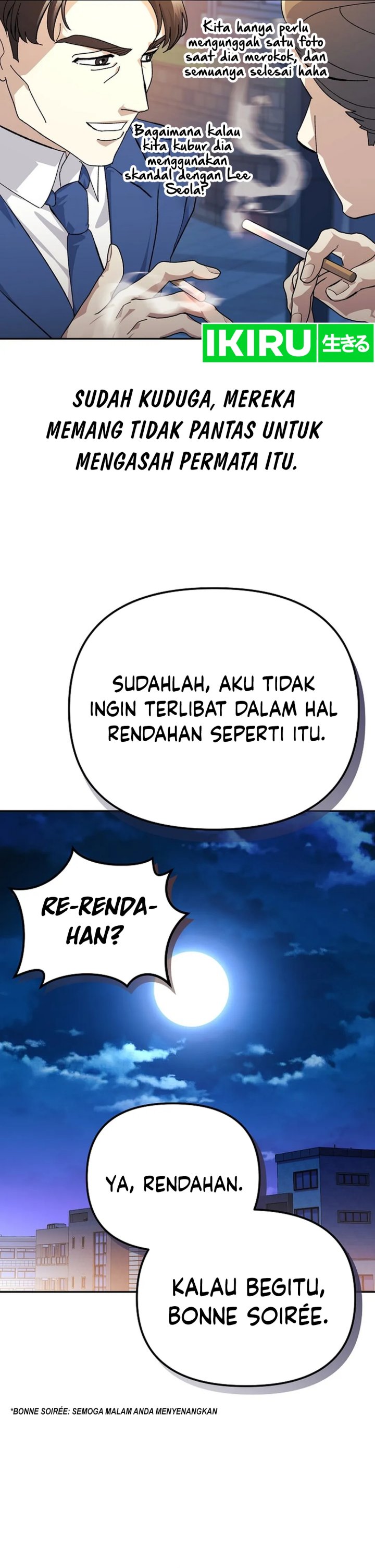 The Game’s Addict Reset Chapter 23 Gambar 8