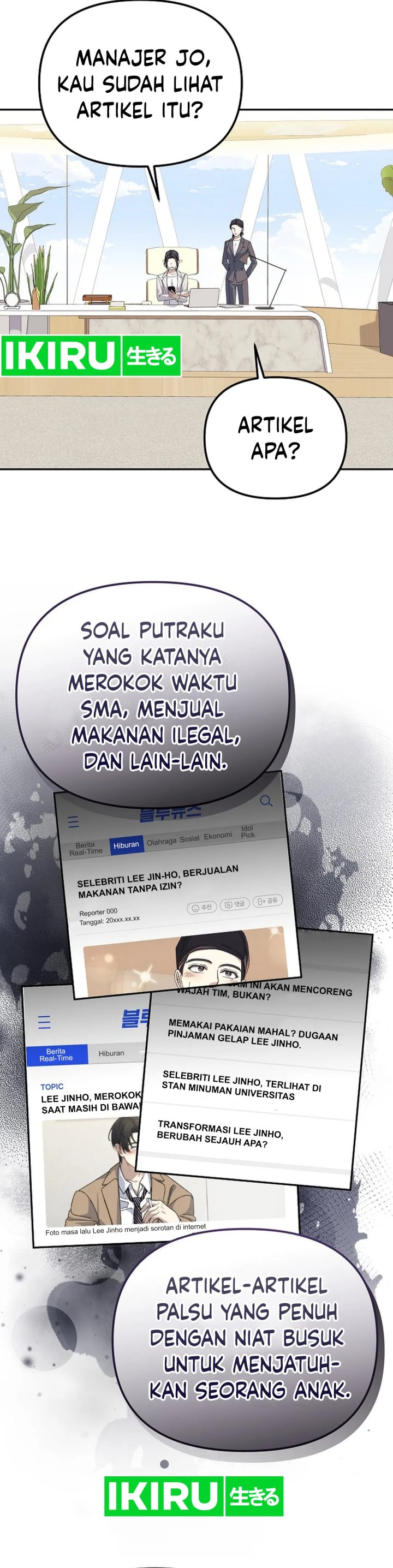 The Game’s Addict Reset Chapter 23 Gambar 11