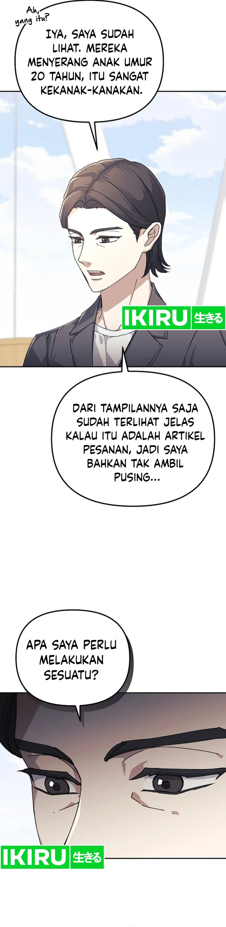 The Game’s Addict Reset Chapter 23 Gambar 12