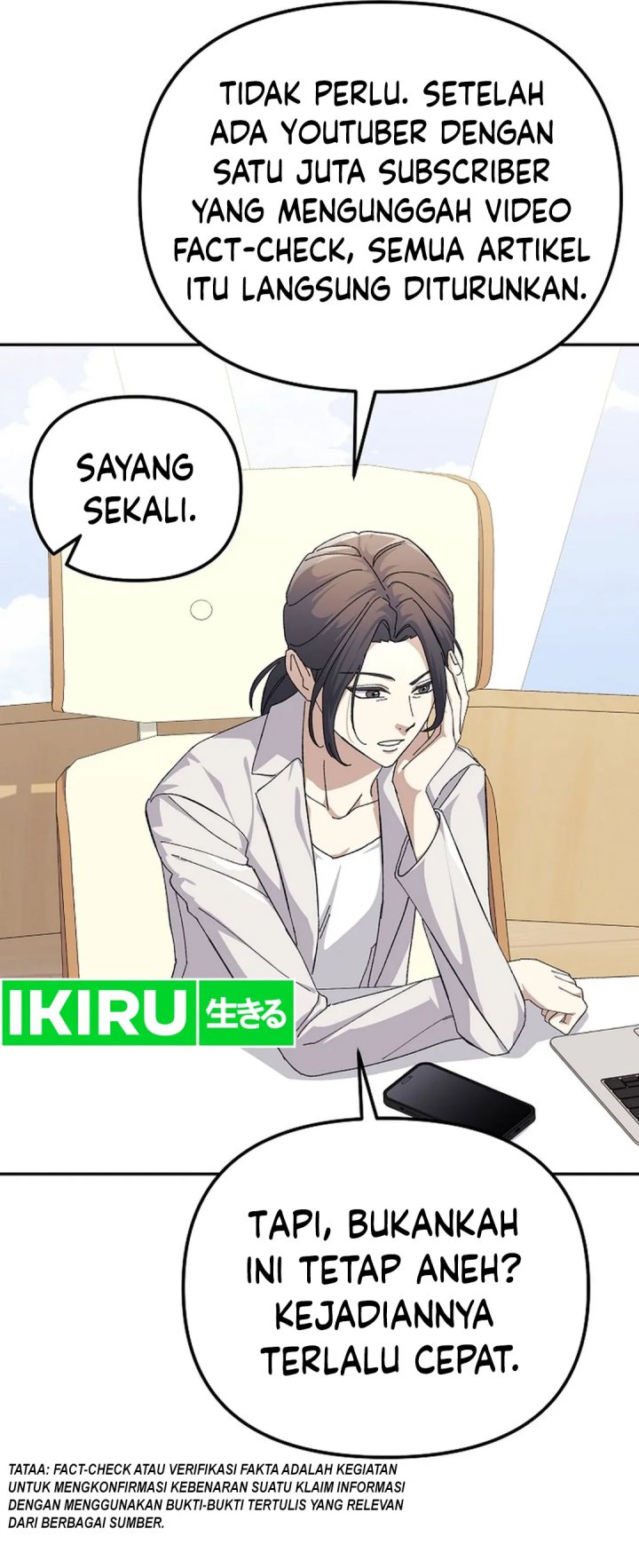 The Game’s Addict Reset Chapter 23 Gambar 13
