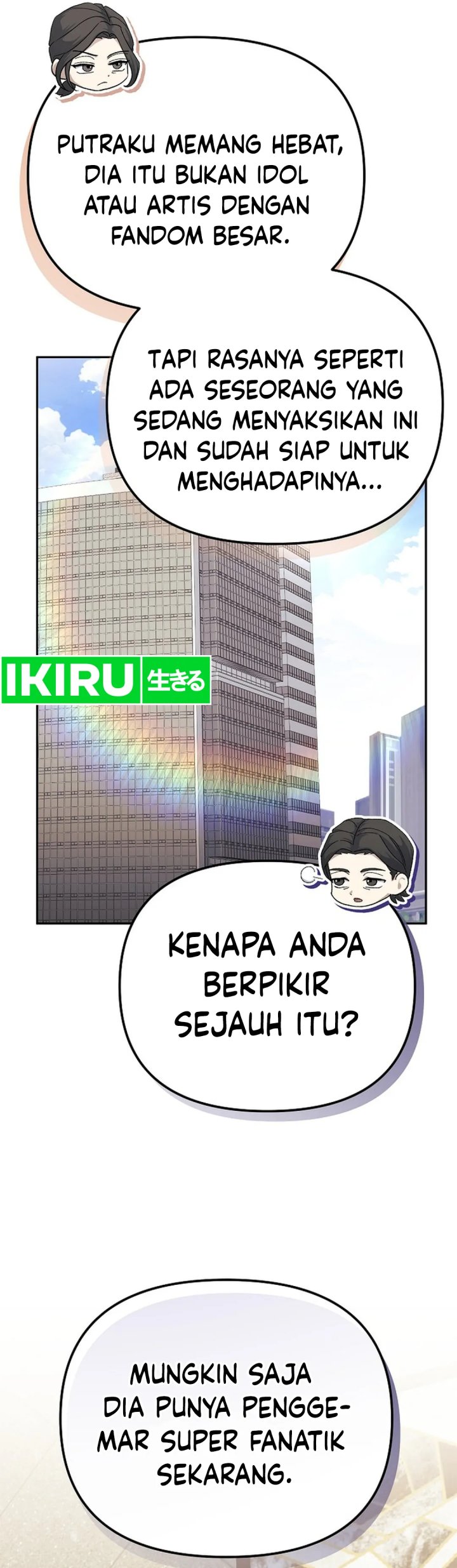 The Game’s Addict Reset Chapter 23 Gambar 14
