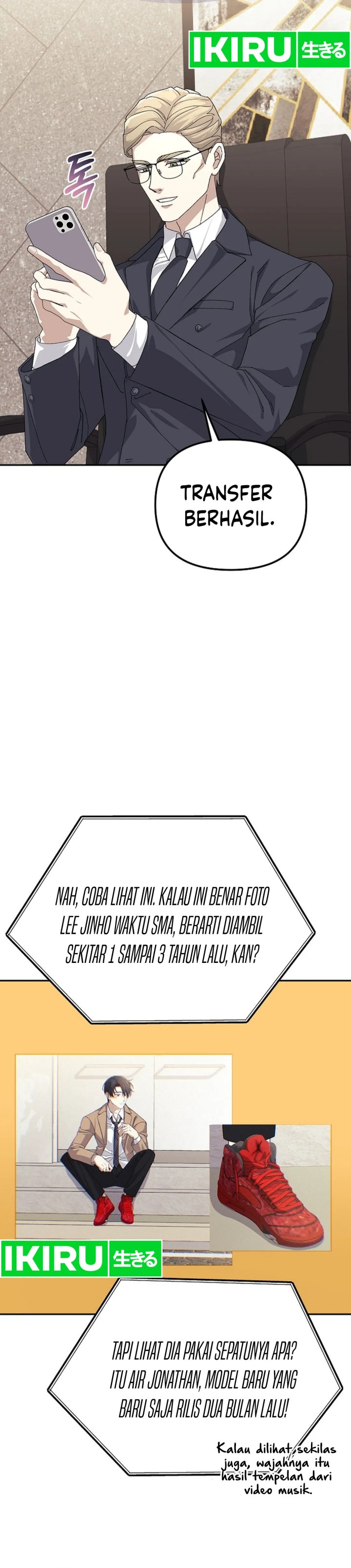The Game’s Addict Reset Chapter 23 Gambar 15