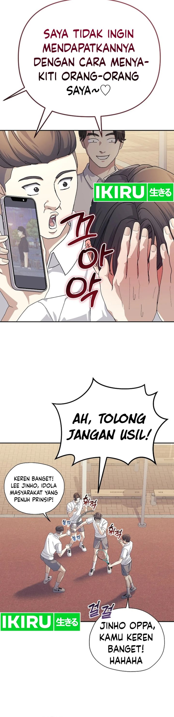 The Game’s Addict Reset Chapter 23 Gambar 18