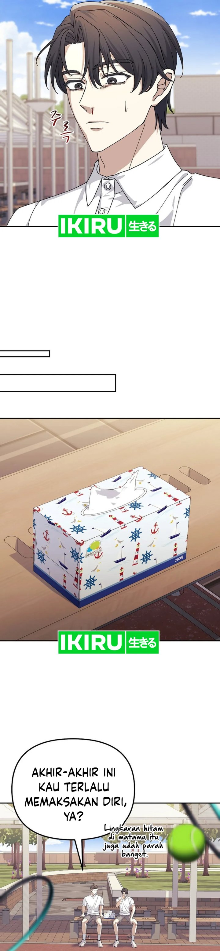 The Game’s Addict Reset Chapter 23 Gambar 20