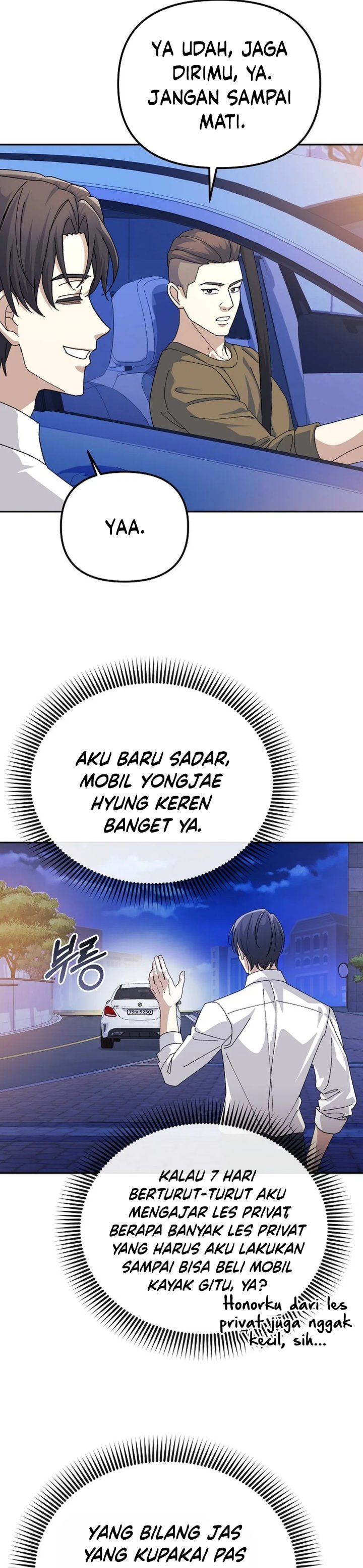 The Game’s Addict Reset Chapter 23 Gambar 23