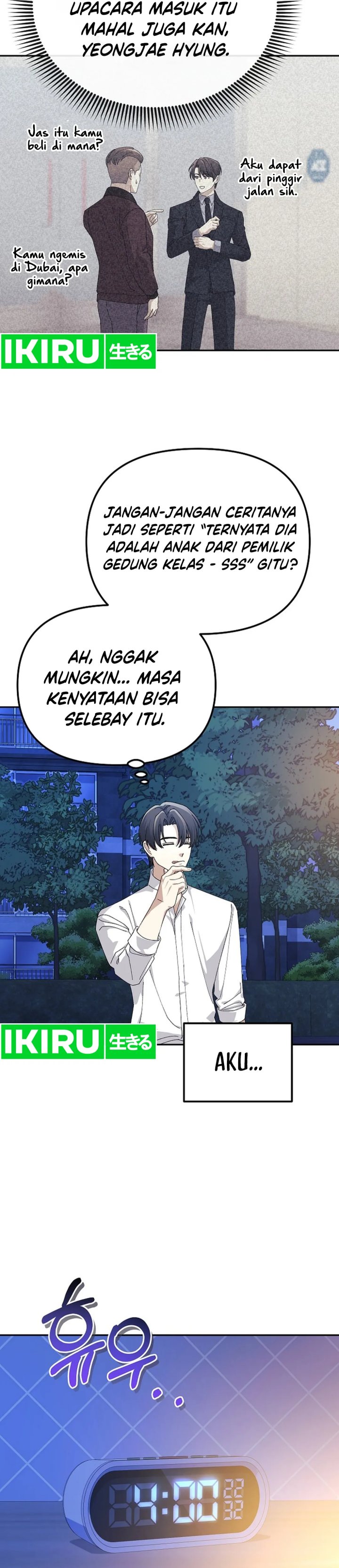 The Game’s Addict Reset Chapter 23 Gambar 24