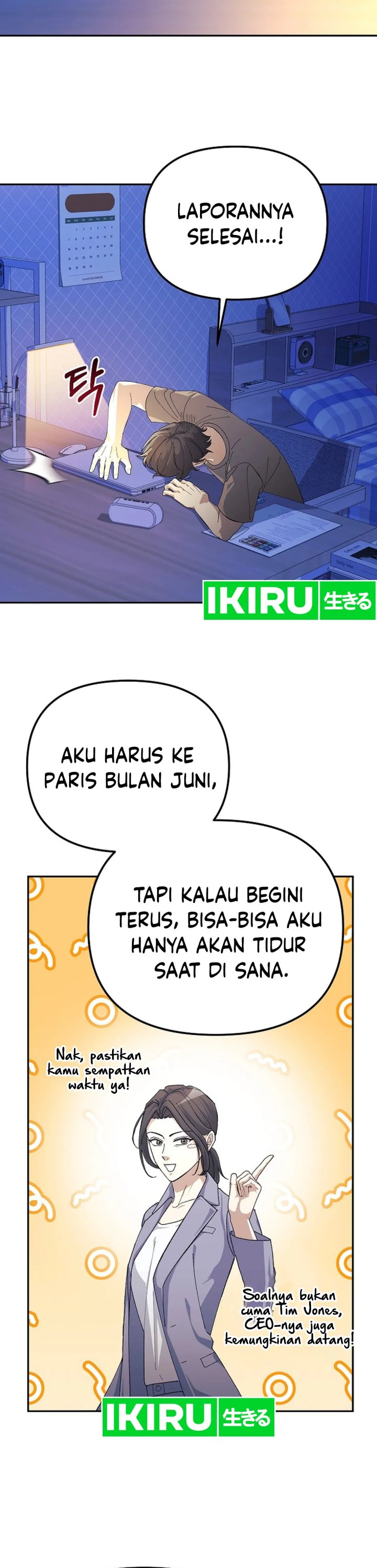 The Game’s Addict Reset Chapter 23 Gambar 25