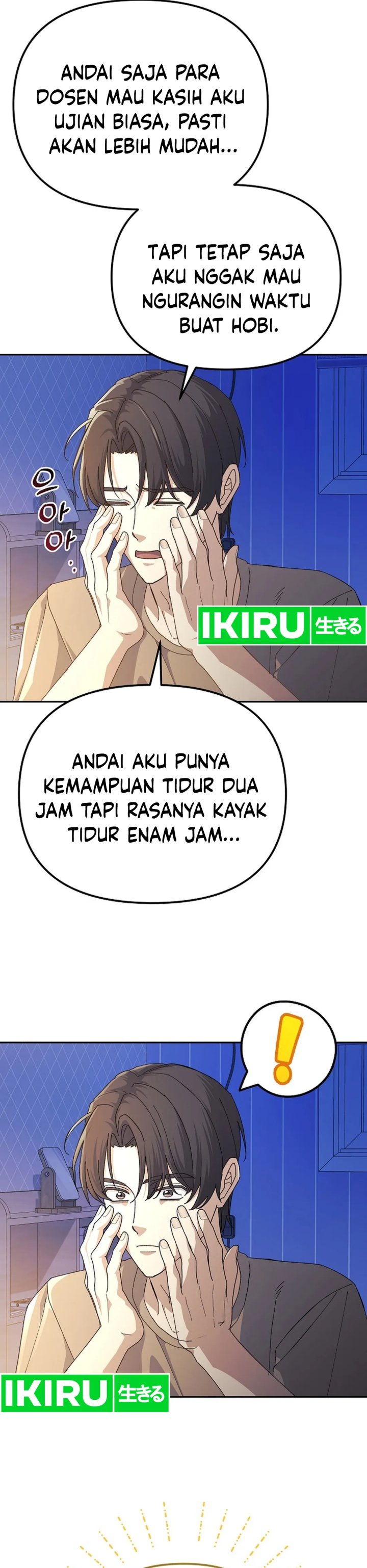 The Game’s Addict Reset Chapter 23 Gambar 26