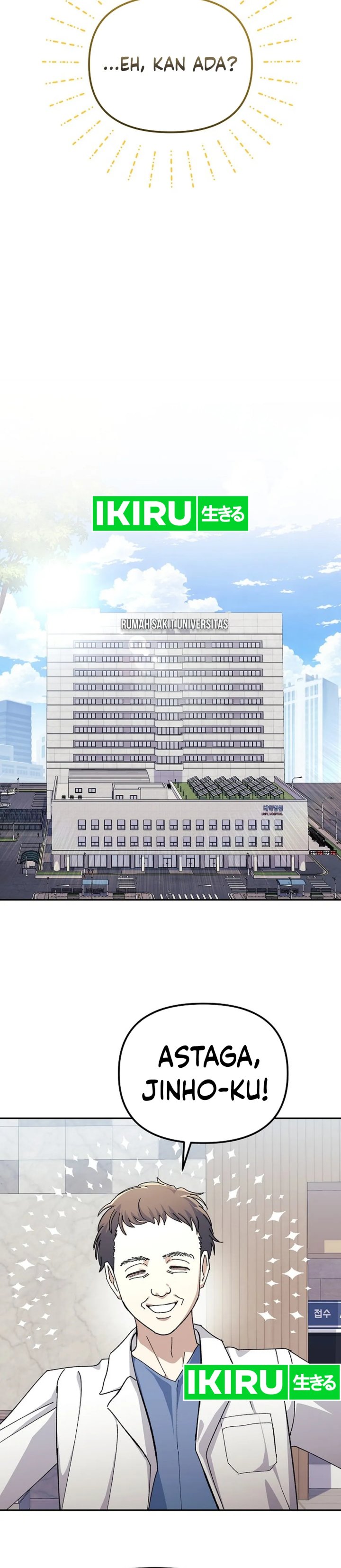 The Game’s Addict Reset Chapter 23 Gambar 27