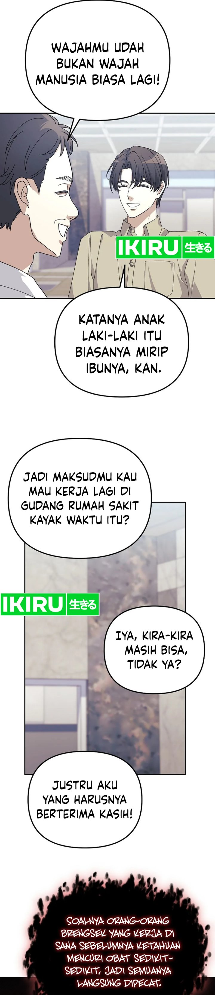 The Game’s Addict Reset Chapter 23 Gambar 28