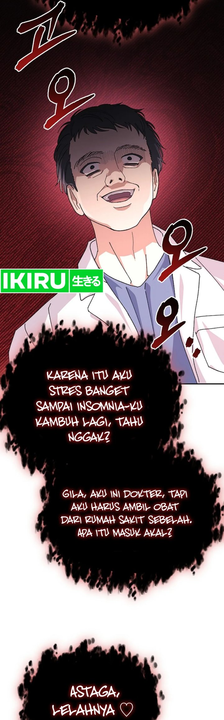 The Game’s Addict Reset Chapter 23 Gambar 29