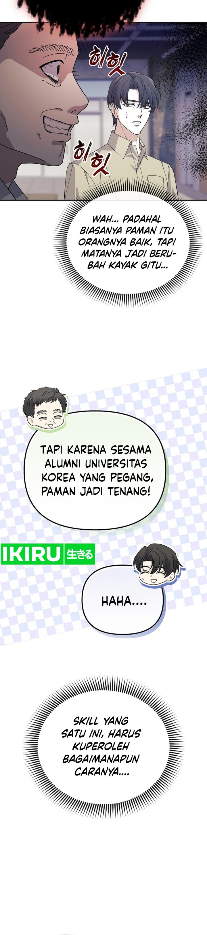 The Game’s Addict Reset Chapter 23 Gambar 30
