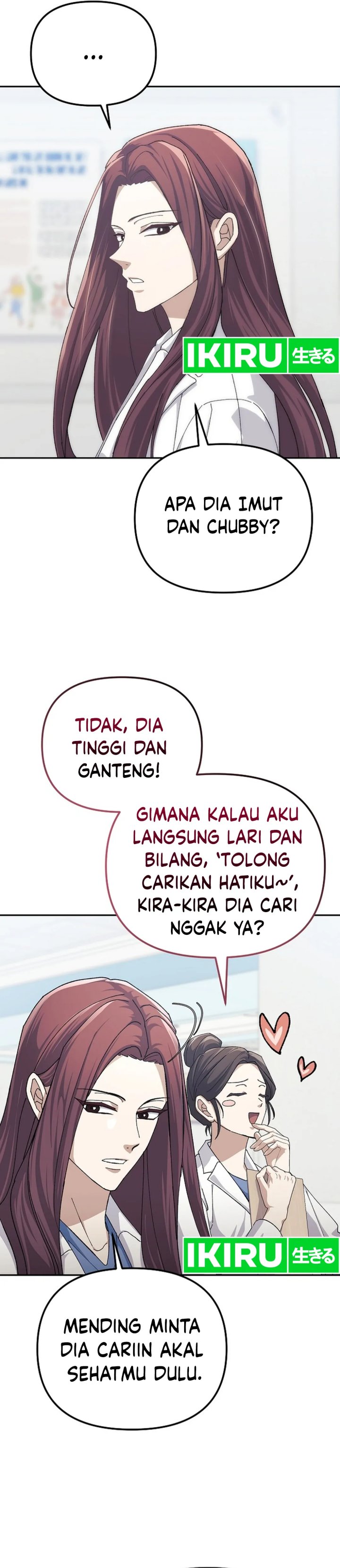 The Game’s Addict Reset Chapter 23 Gambar 33