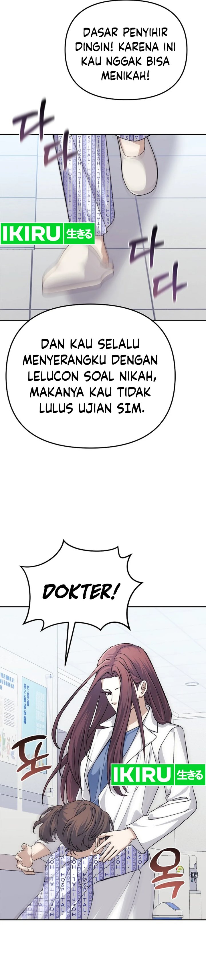 The Game’s Addict Reset Chapter 23 Gambar 34