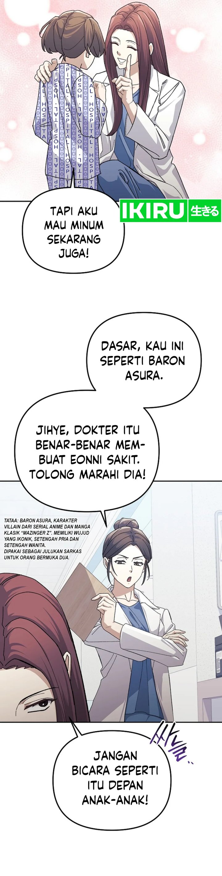 The Game’s Addict Reset Chapter 23 Gambar 36
