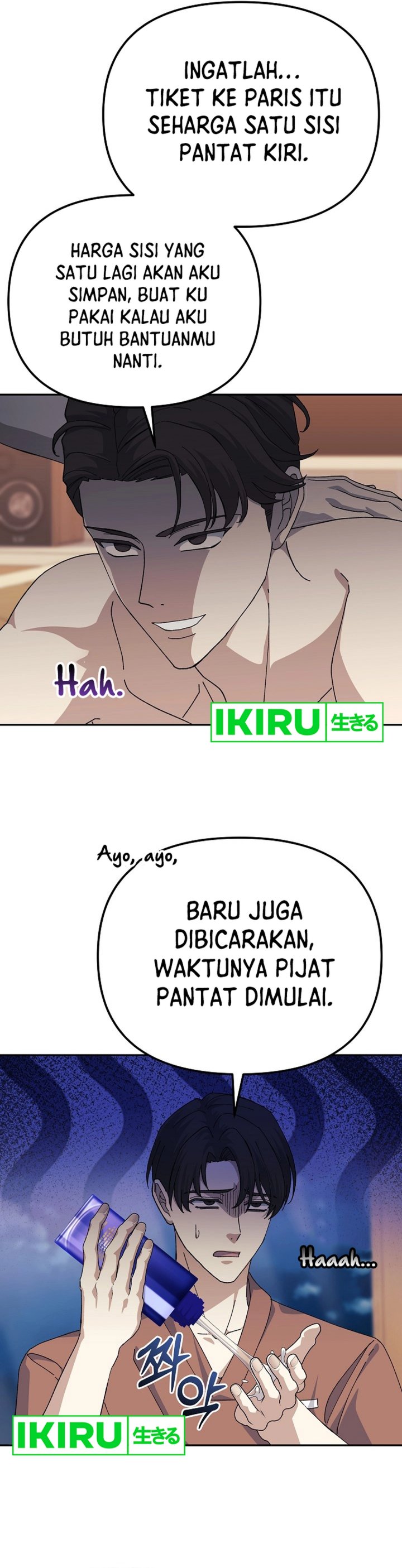 The Game’s Addict Reset Chapter 26 Gambar 7
