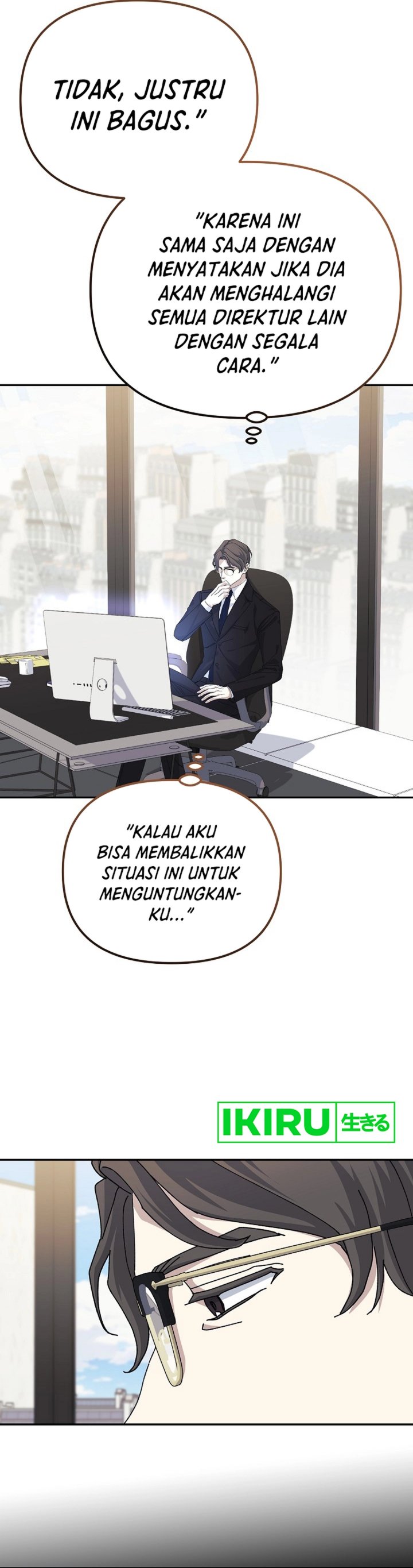 The Game’s Addict Reset Chapter 26 Gambar 24