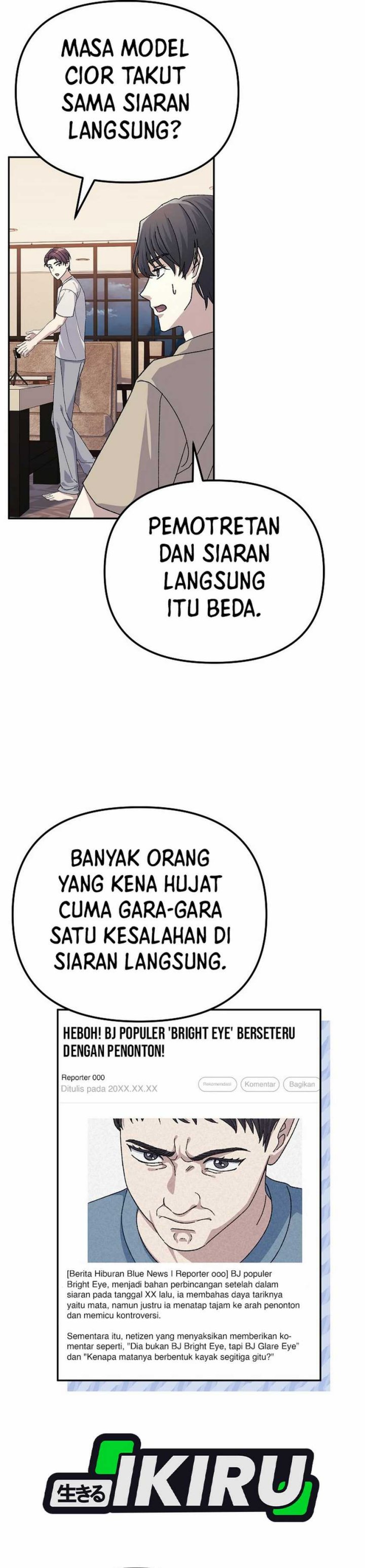 The Game’s Addict Reset Chapter 27 Gambar 2