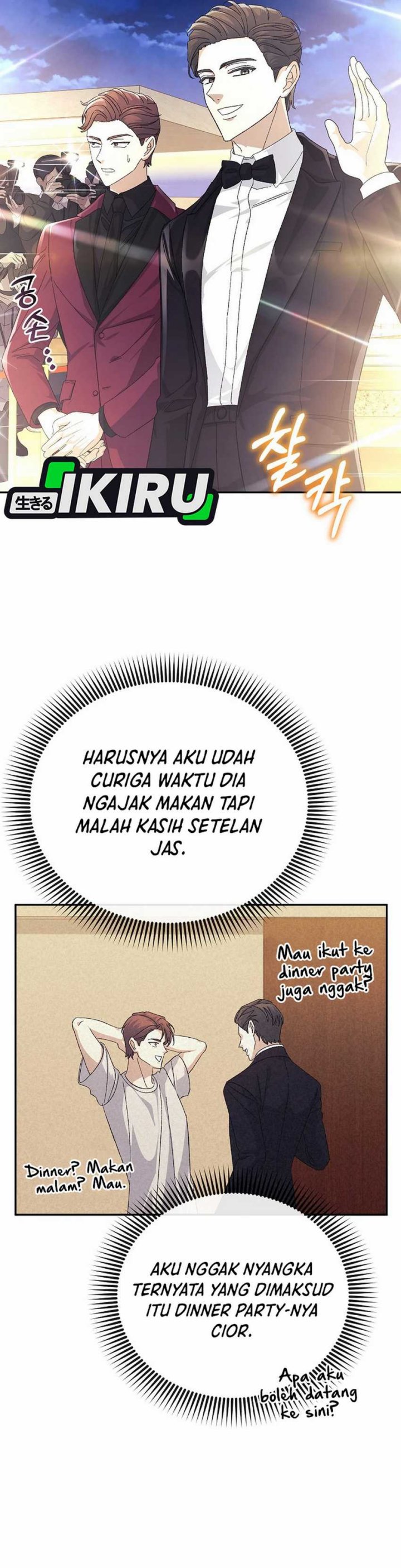 The Game’s Addict Reset Chapter 27 Gambar 12