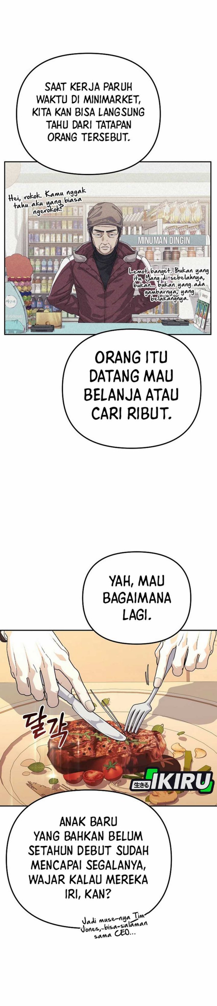 The Game’s Addict Reset Chapter 27 Gambar 24