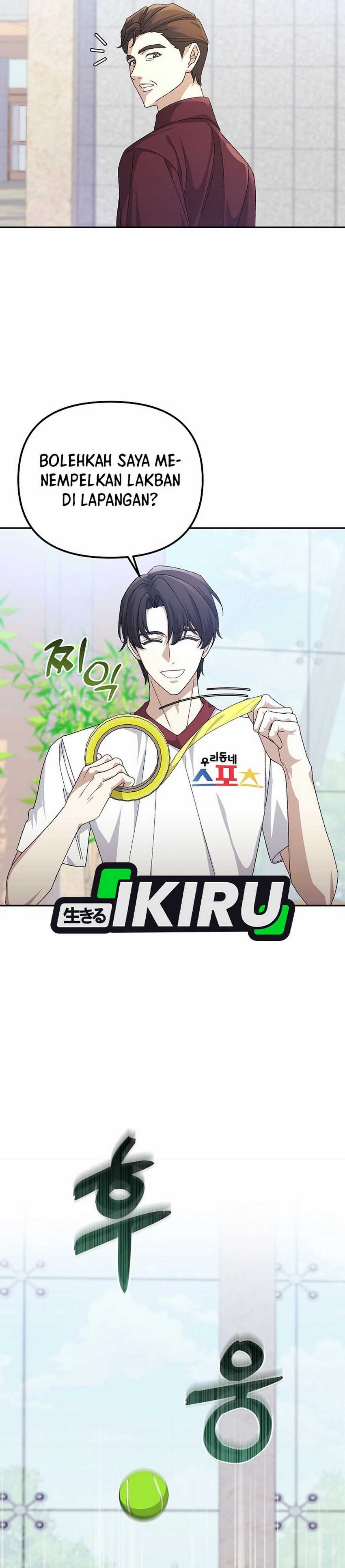 The Game’s Addict Reset Chapter 30 Gambar 17