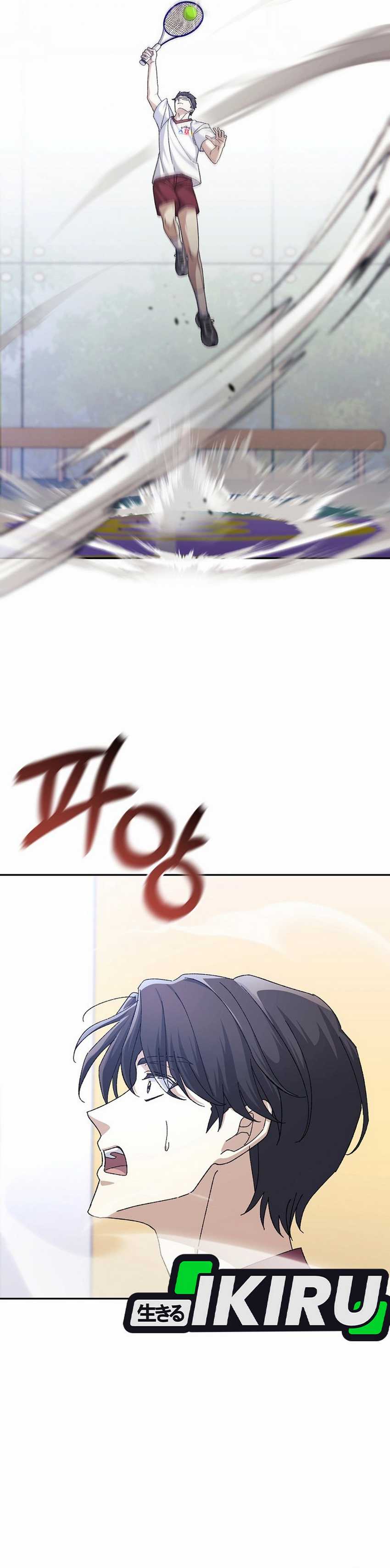 The Game’s Addict Reset Chapter 30 Gambar 23